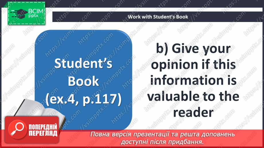 №053 - Genres of Literature9 №053 - Genres of Literature9