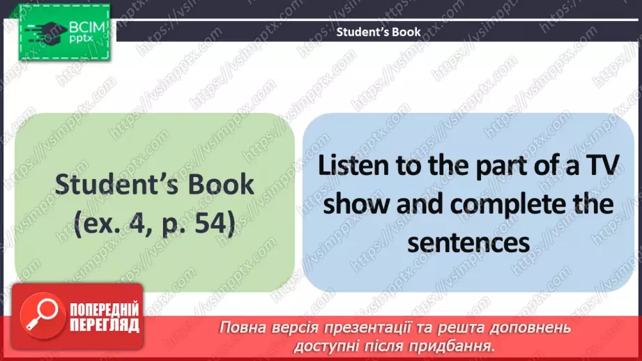 №037 - ГР1 Приготування теплого салату з лосося: інструкції.  Розвиток навичок сприймання на слух. Making Warm Salmon Salad: Instructions. Listening.7