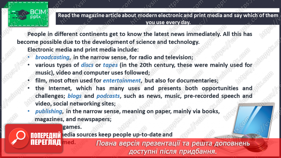 №004 - A Changing Media Environment.5