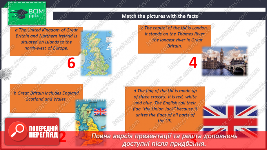 №114 - Look Back! The United Kingdom of Great Britain and Northern Ireland.9