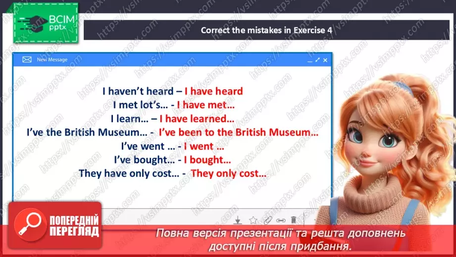 №084 - Present Perfect and Past Simple28 №084 - Present Perfect and Past Simple28