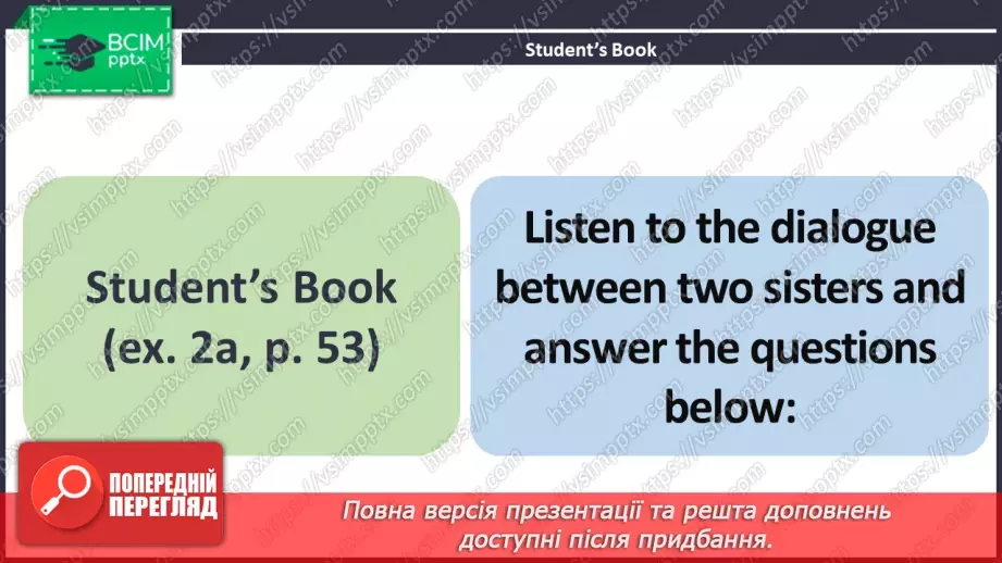 №036 - ГР1 Приготування їжі: рецепт салату. Розвиток навичок сприймання на слух. Cooking: A Salad Recipe. Listening.5 №036 - ГР1 Приготування їжі: рецепт салату. Розвиток навичок сприймання на слух. Cooking: A Salad Recipe. Listening.5