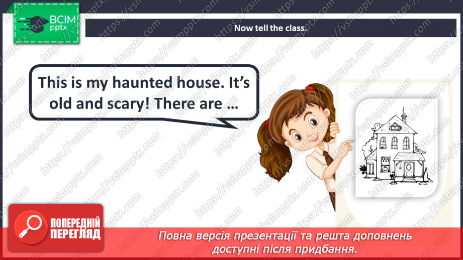 №056 - The haunted house. Create that!10 №056 - The haunted house. Create that!10
