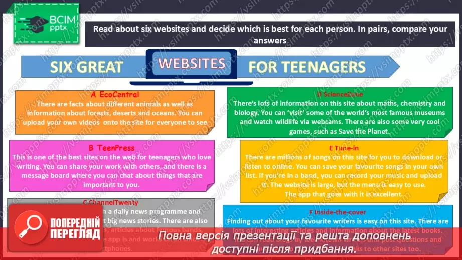 №053 - Websites for teens12