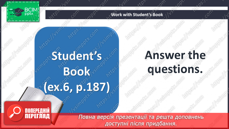 №078 - It’s time for reading. In the School Orchestra.7 №078 - It’s time for reading. In the School Orchestra.7