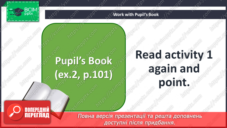 №079 - Let’s welcome to holidays! Smart Kids. “I am not going to …”, “He/she isn’t going to …”, “We/they aren’t going to …”13 №079 - Let’s welcome to holidays! Smart Kids. “I am not going to …”, “He/she isn’t going to …”, “We/they aren’t going to …”13