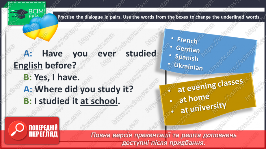№090 - Grammar Search. Past Simple Tense & Present Perfect Tense.18 №090 - Grammar Search. Past Simple Tense & Present Perfect Tense.18