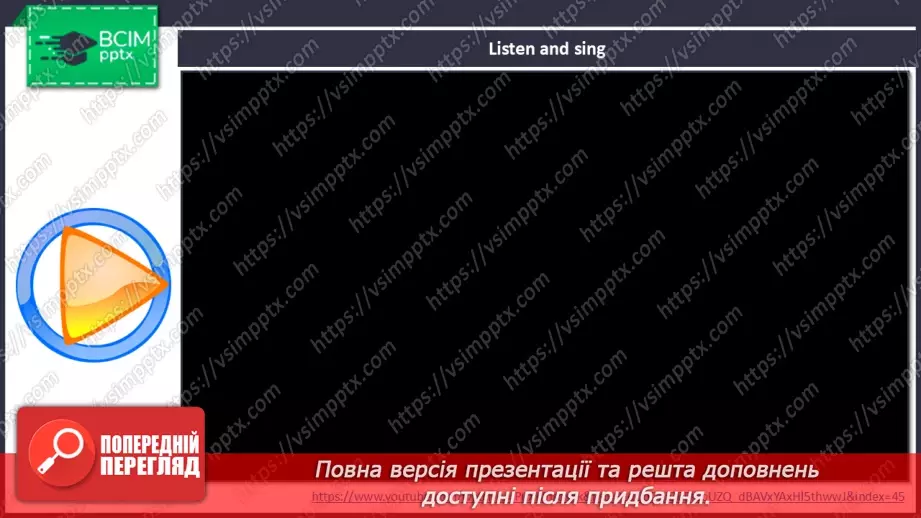 №49 - Jobs7 №49 - Jobs7