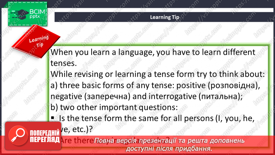 №002 - Brush up Your Grammar. Present Tenses20