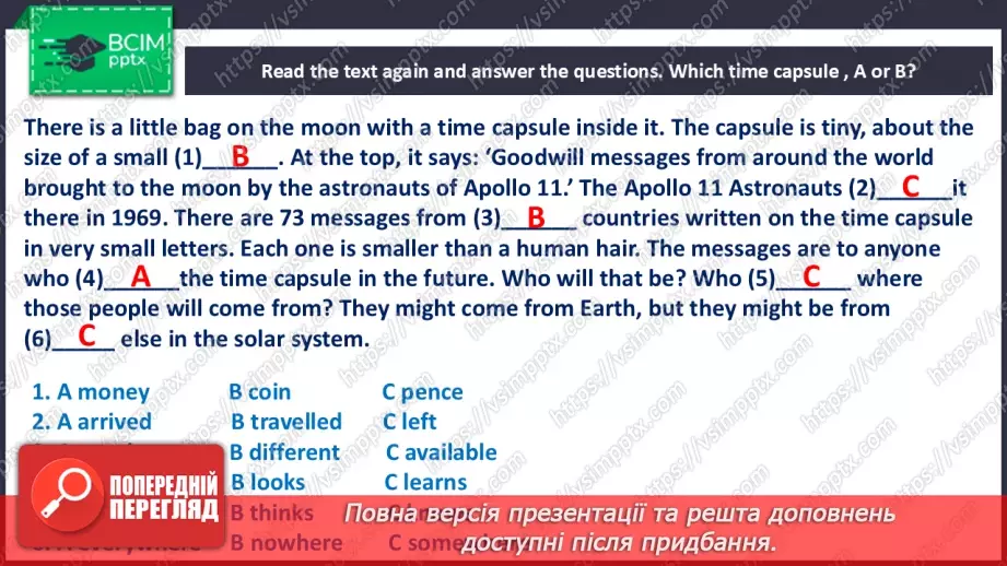 №042 - Time capsule14