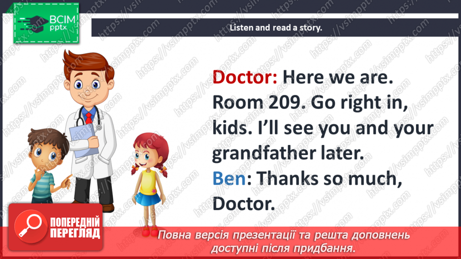 №088 - At the hospital. Reading for pleasure. Phonics focus. At the hospital.6