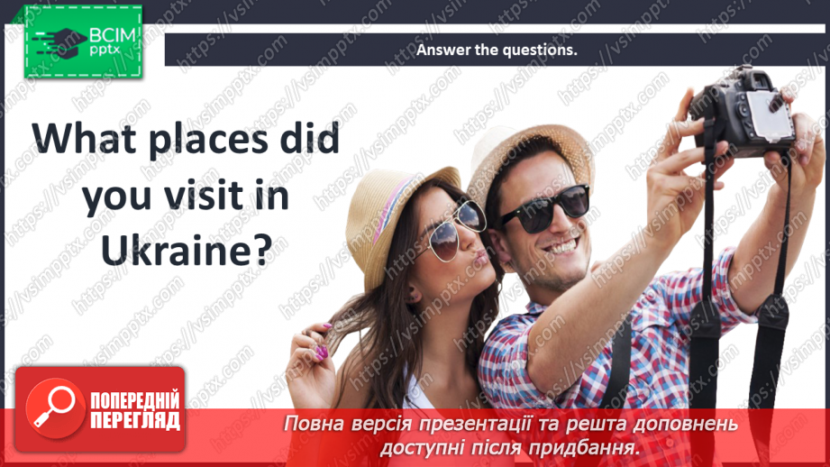№098 - Look Back! Tours for Foreigners in Ukraine.5 №098 - Look Back! Tours for Foreigners in Ukraine.5