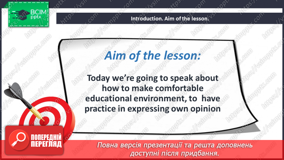 №039-40 - Are you happy at school?2 №039-40 - Are you happy at school?2