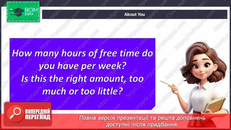 №079 - Free-time activities4 №079 - Free-time activities4