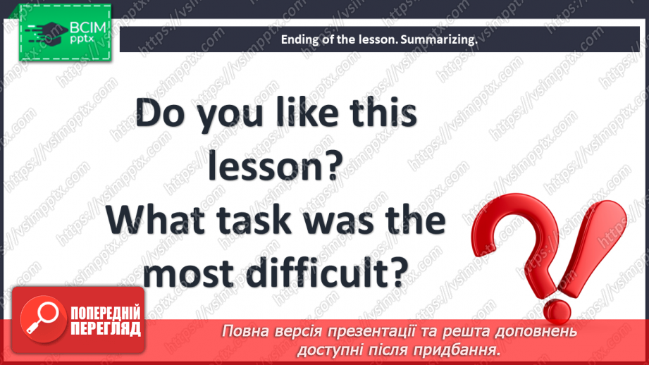 №067 - Music styles.25 №067 - Music styles.25