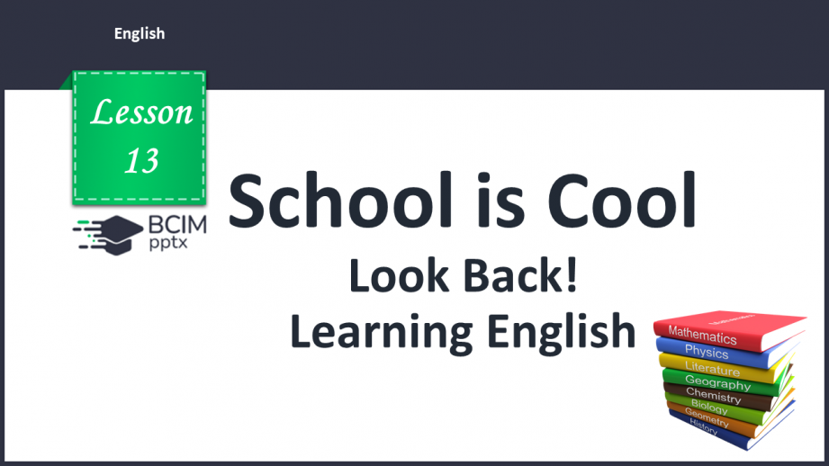 №013 - Look Back! Learning English.0 №013 - Look Back! Learning English.0