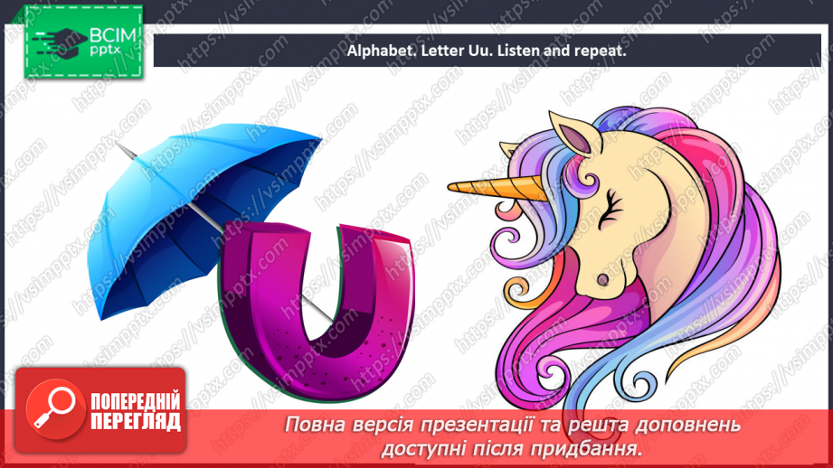 №33 - Toys and games. “Stand up!”, “Sit down!”18