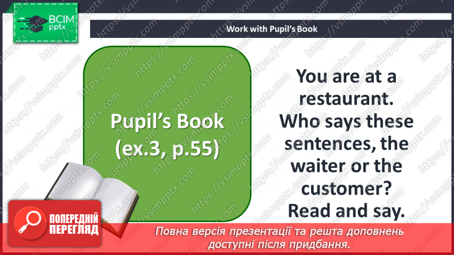 №039 - Eating right. Reading Time.12 №039 - Eating right. Reading Time.12