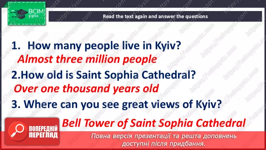 №038 - Culture page for Ukraine 1 “Exploring the Incredible Sights of Kyiv”9 №038 - Culture page for Ukraine 1 “Exploring the Incredible Sights of Kyiv”9