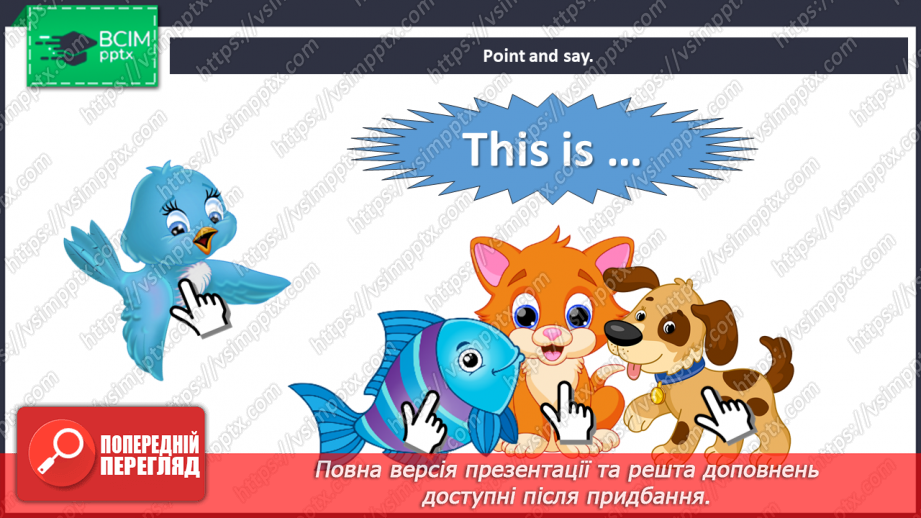 №24 - Family and friends. Now I can.11 №24 - Family and friends. Now I can.11