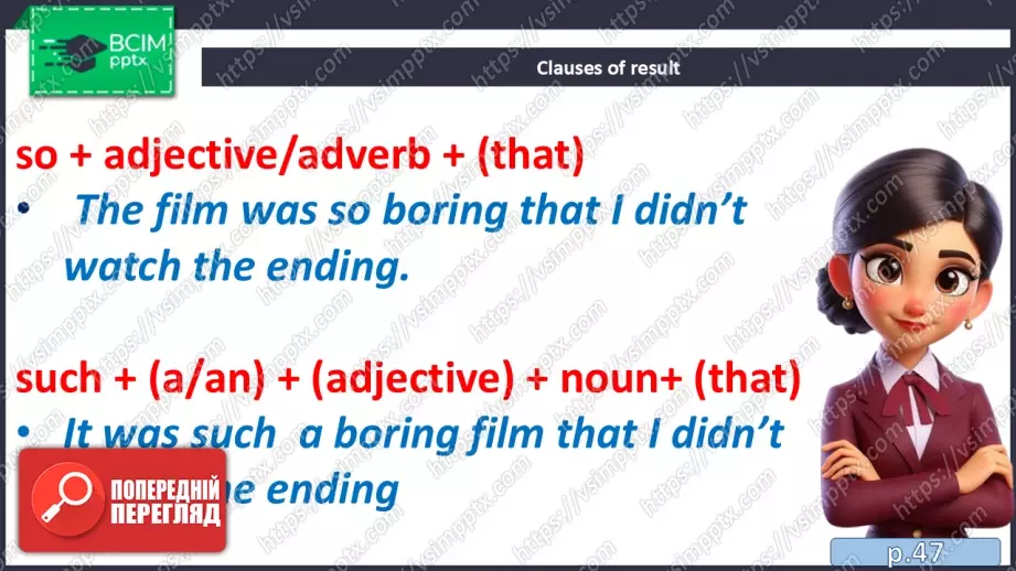 №040 - П/О. ГР1 Відомі співаки5 №040 - П/О. ГР1 Відомі співаки5