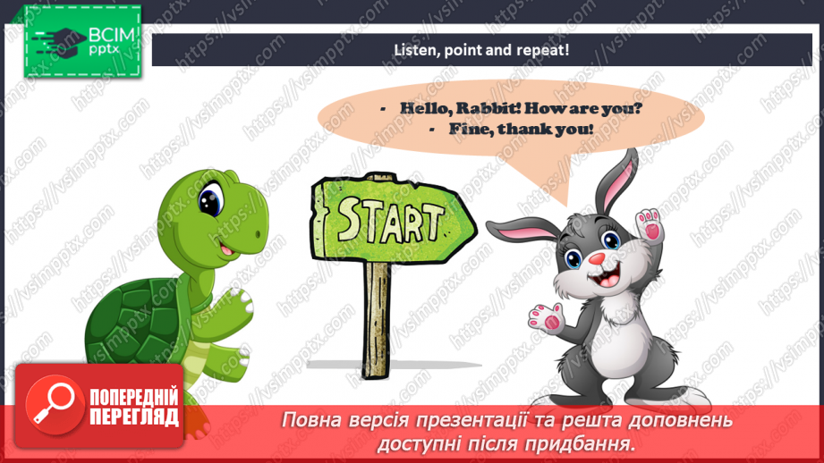 №20 - Family and friends.5 №20 - Family and friends.5