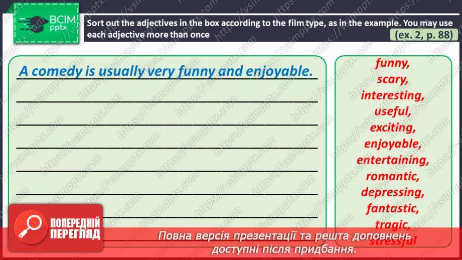 №098 - ГР2 Жанри кіно. Опрацювання ЛО. Types of Films. Vocabulary.15 №098 - ГР2 Жанри кіно. Опрацювання ЛО. Types of Films. Vocabulary.15