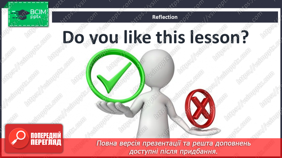 №083 - Now I can.21 №083 - Now I can.21