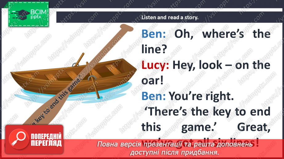 №100 - At the seaside. Reading for pleasure. The last line.6 №100 - At the seaside. Reading for pleasure. The last line.6