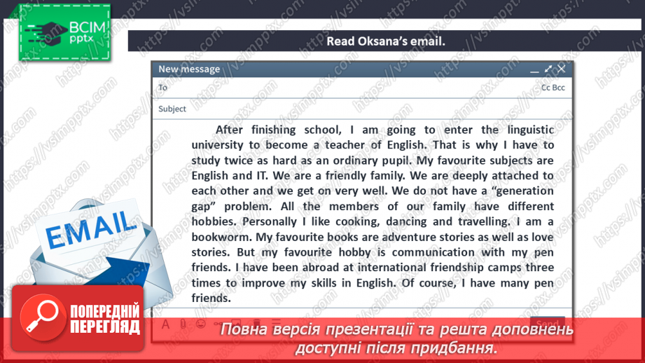 №015 - Pen Friend’s hobbies.6 №015 - Pen Friend’s hobbies.6