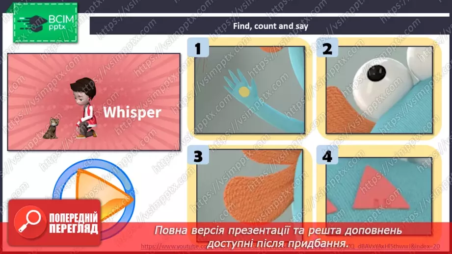 №15 - My body9 №15 - My body9