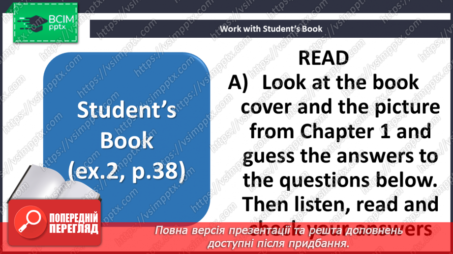 №036-37 - Reading a book. “White Fang”9