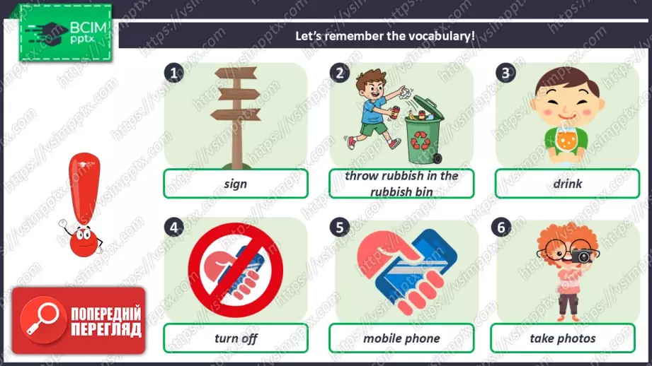 №030 - Вчимося визначати час. Розвиток навичок усної взаємодії. Learning to Tell Tim.8 №030 - Вчимося визначати час. Розвиток навичок усної взаємодії. Learning to Tell Tim.8