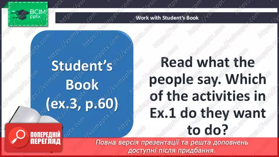 №053 - Websites for teens8
