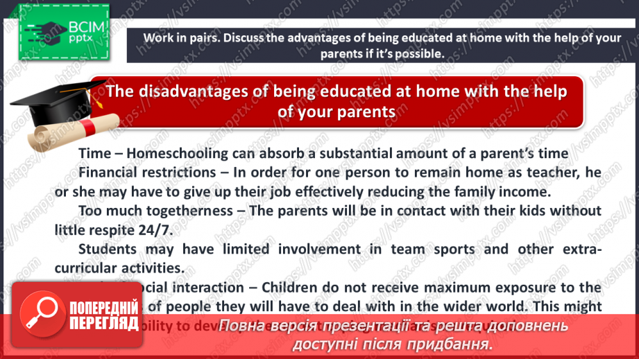 №058 - Home Education.14