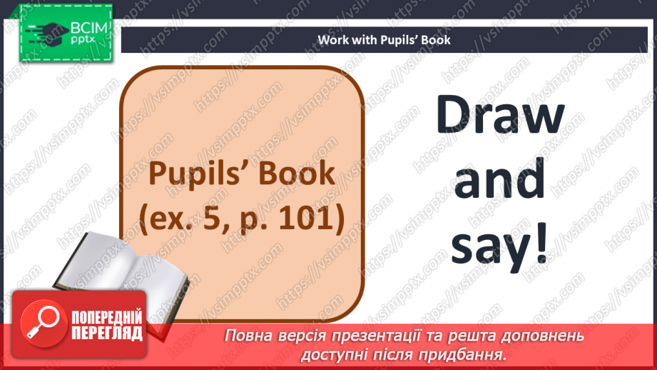 №090 - Seasons19 №090 - Seasons19