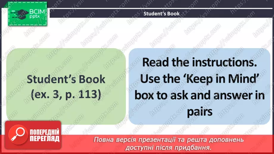 №086 - ГР2 Говоримо про здоров'я та поради.  Розвиток навичок усної взаємодії. Talking About Health and Advice. Speaking7 №086 - ГР2 Говоримо про здоров'я та поради.  Розвиток навичок усної взаємодії. Talking About Health and Advice. Speaking7