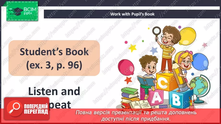 №58 - Think back. Phonics Bb and Oo26 №58 - Think back. Phonics Bb and Oo26