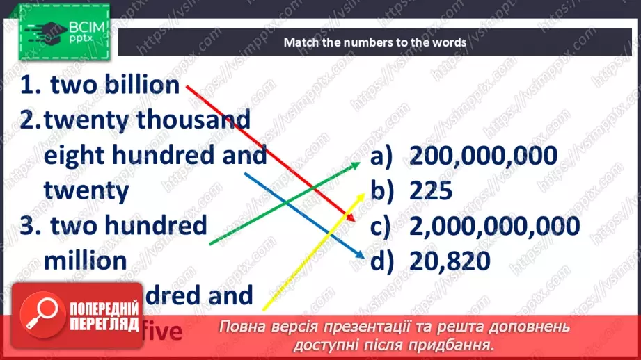 №086 - Different languages. Large numbers18 №086 - Different languages. Large numbers18