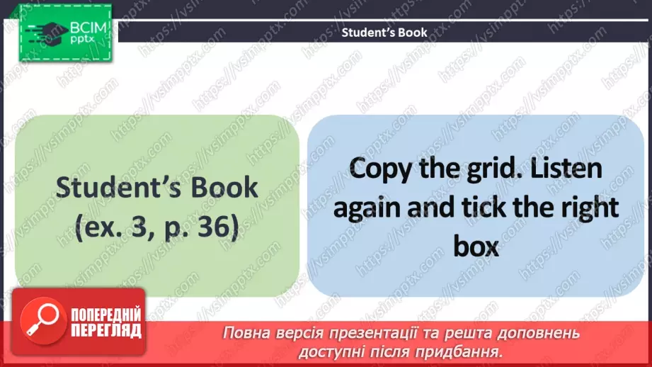 №023 - ГР1 Домашні обов'язки в родині. Розвиток навичок сприймання на слух. Household Chores in a Family. Listening.7 №023 - ГР1 Домашні обов'язки в родині. Розвиток навичок сприймання на слух. Household Chores in a Family. Listening.7