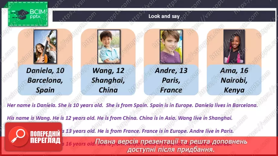 №013 - Language Camp Website11
