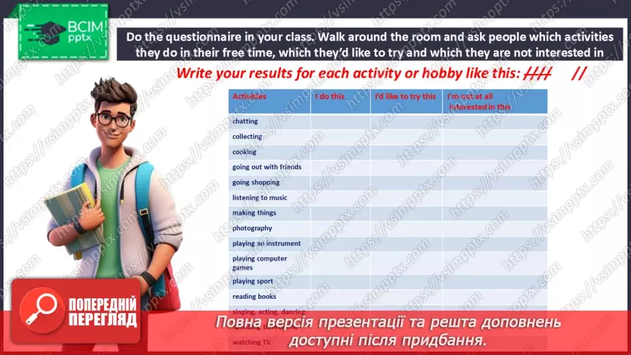 №079 - Free-time activities10 №079 - Free-time activities10