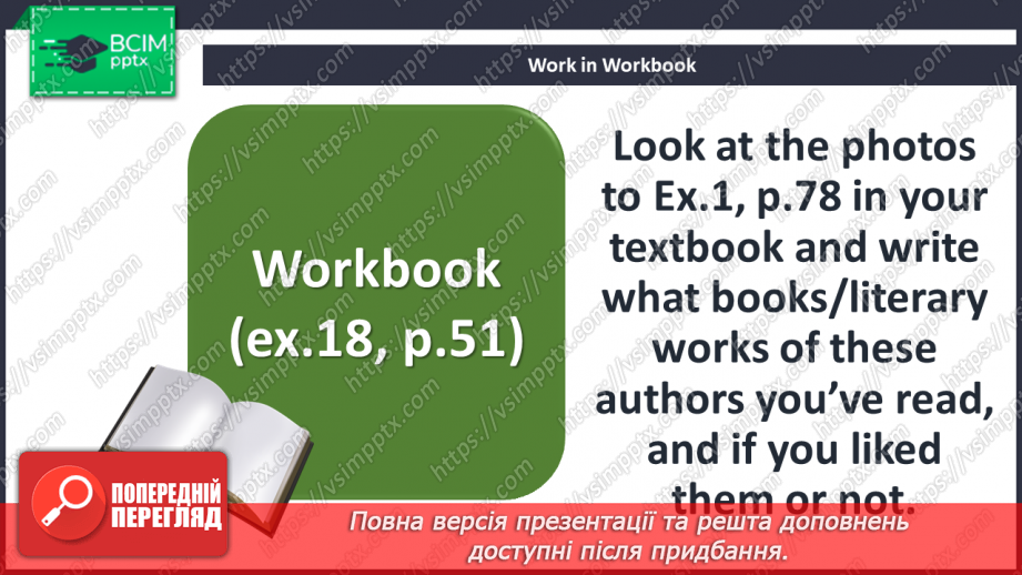 №057 - The British Writers.28