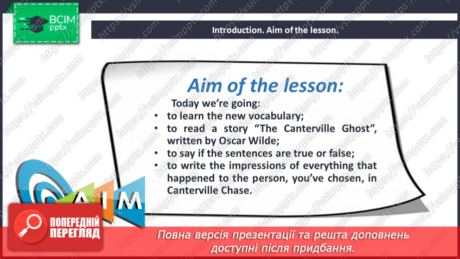 №103 - Literature Club. “The Canterville Ghost” (chapter VIII) by Oscar Wilde.2