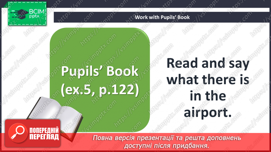 №090-91 - On the move. Revision.14 №090-91 - On the move. Revision.14