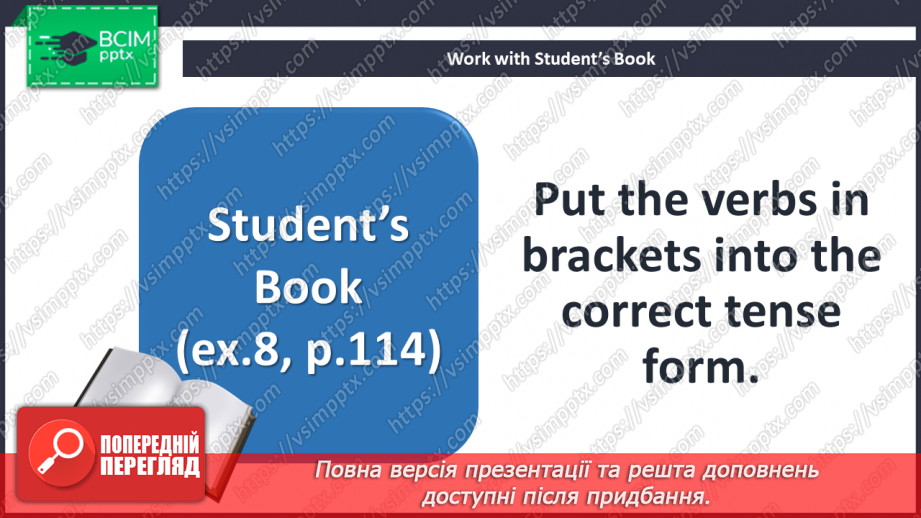 №072 - A Concert Review.24 №072 - A Concert Review.24