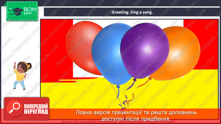 №44 - My body. “He/She/It has got …”2