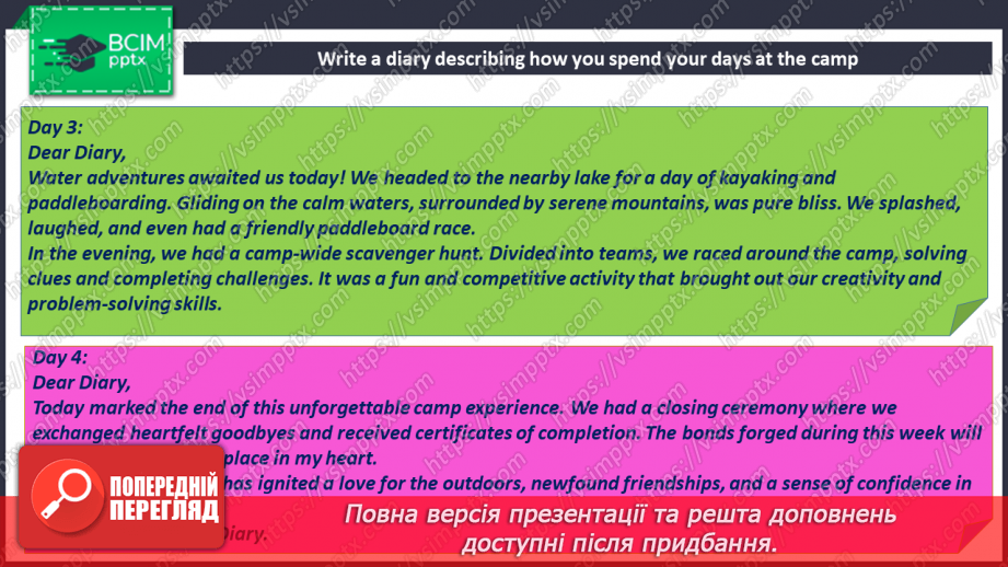 №019 - The vacation of my dreams25