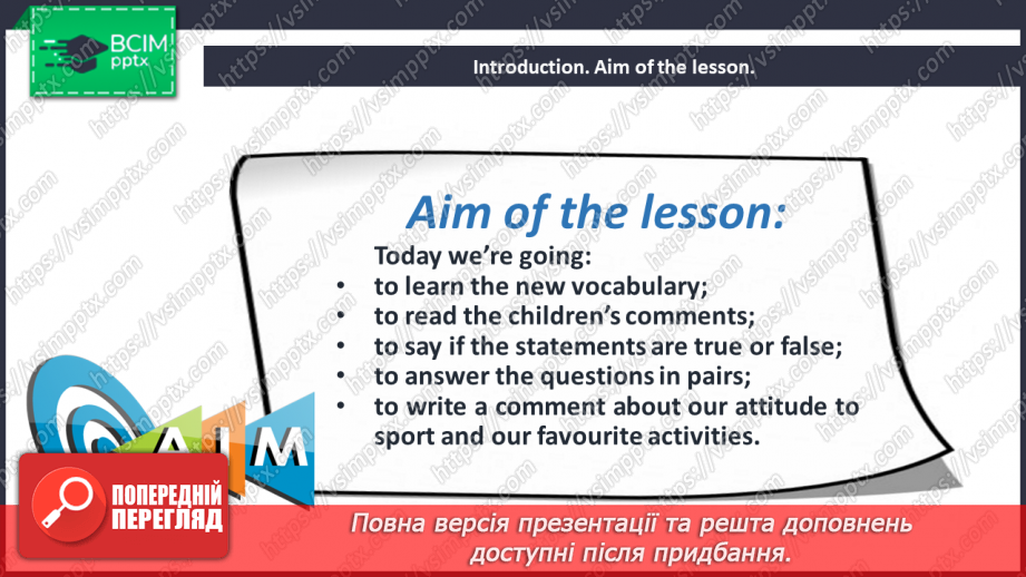 №072 - What are you really like?2 №072 - What are you really like?2