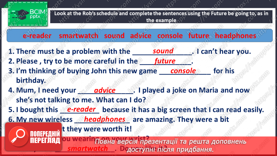 №059 - Techno Team14 №059 - Techno Team14